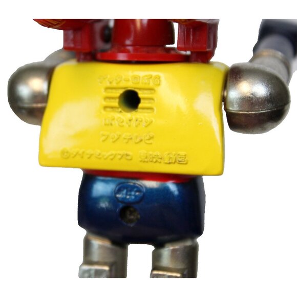 1970s Bullmark Popy Mekanda Robo Robot Diecast Chogokin Shogun Mazinger Loose - Picture 10 of 11